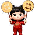 品茶短剧手机版
