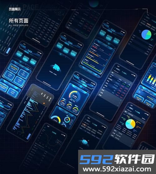 天问数作截图2