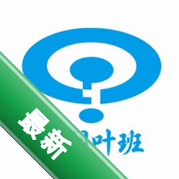 天问数作