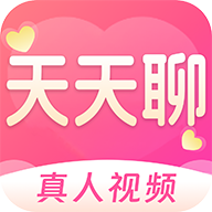 天天聊交友app最新版