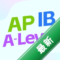国际课程题库