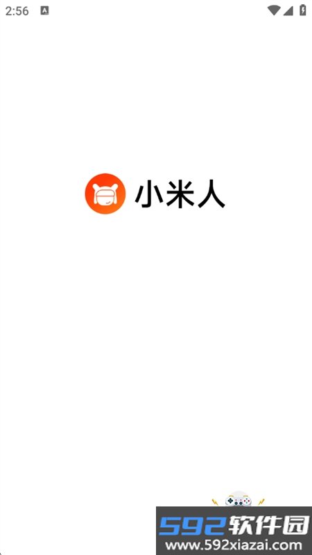 小米人app安卓版下载手机版截图3