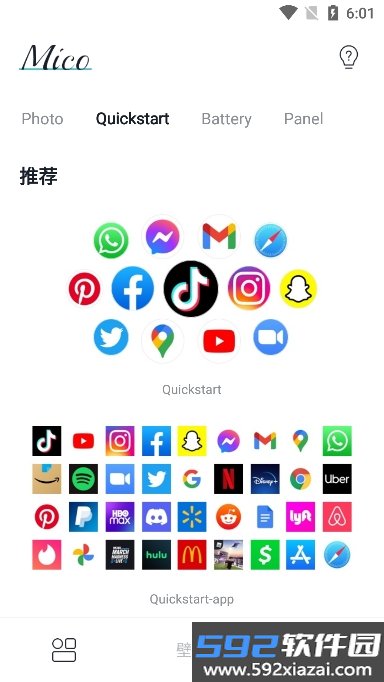 Mico锁屏壁纸软件手机版截图8