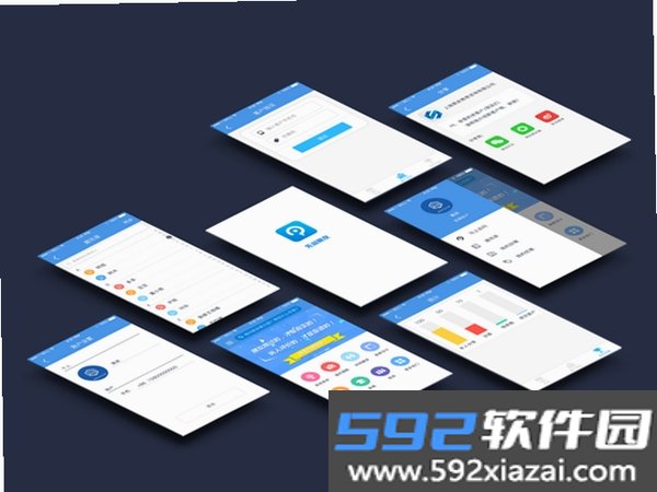 简言随记截图3