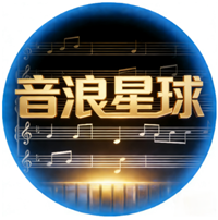音浪星球tv版app最新版本