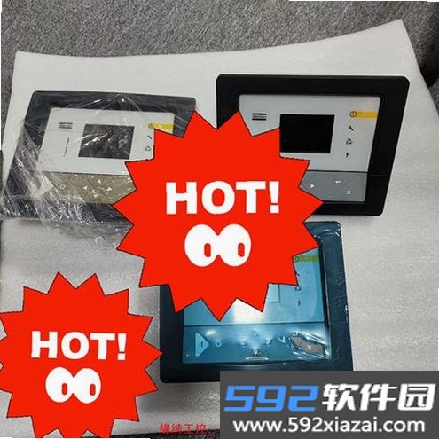 Atlas Copco SMARTLINK截图3