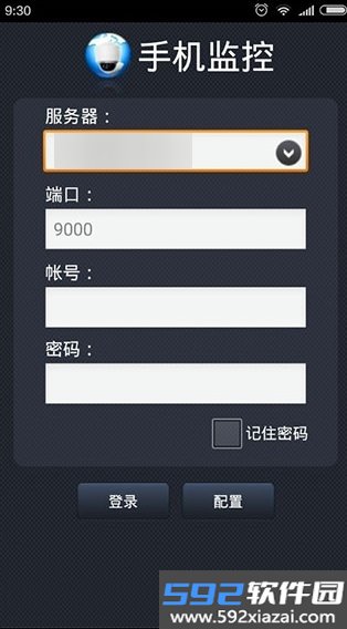大华录像机app
