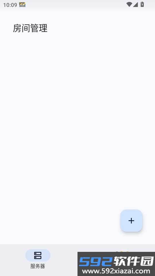 CS1.6启动器