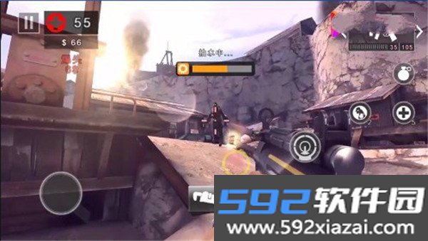 死亡扳机2官方正版截图3