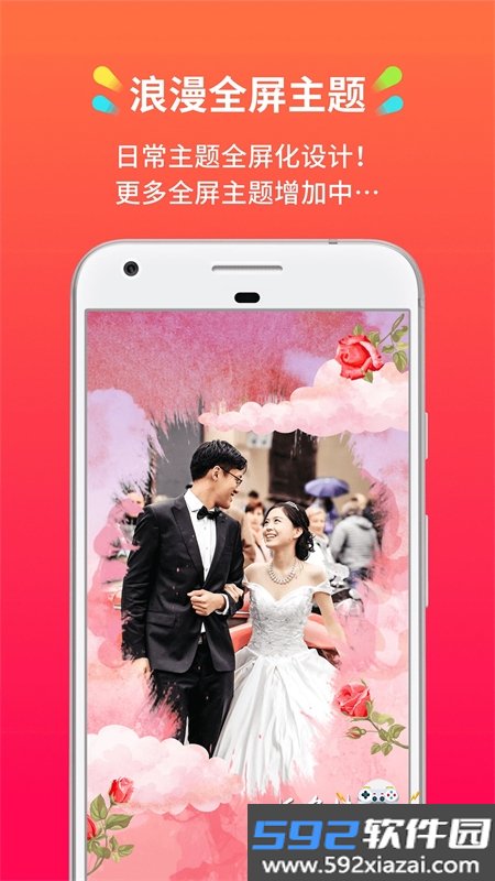 小影记app安卓手机版截图6