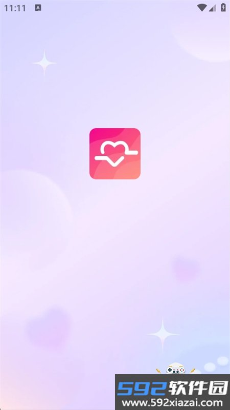 牵伴交友聊天平台app安卓手机版截图5