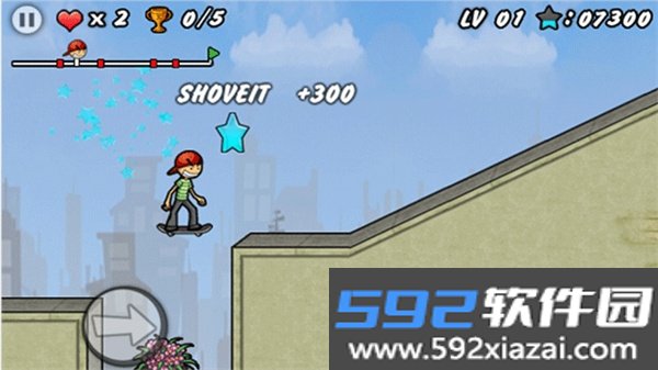 特技滑板少年滑板极限挑战游戏截图3