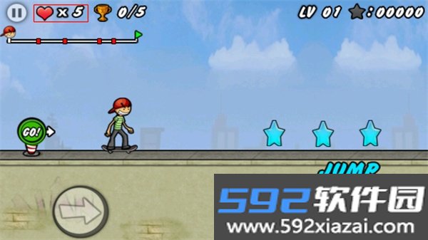 特技滑板少年滑板极限挑战游戏截图5