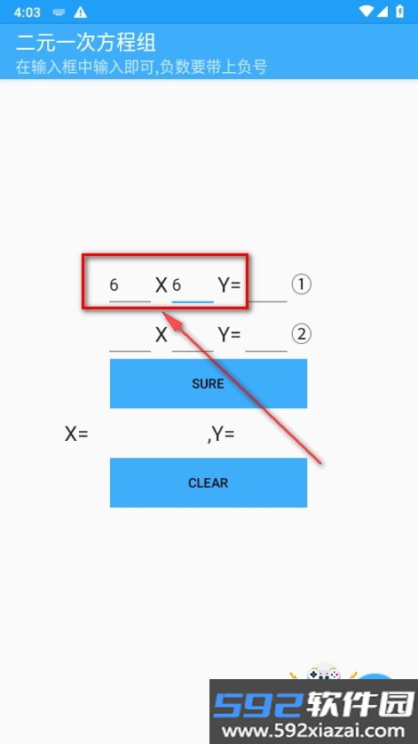 None安卓手机最新版截图1