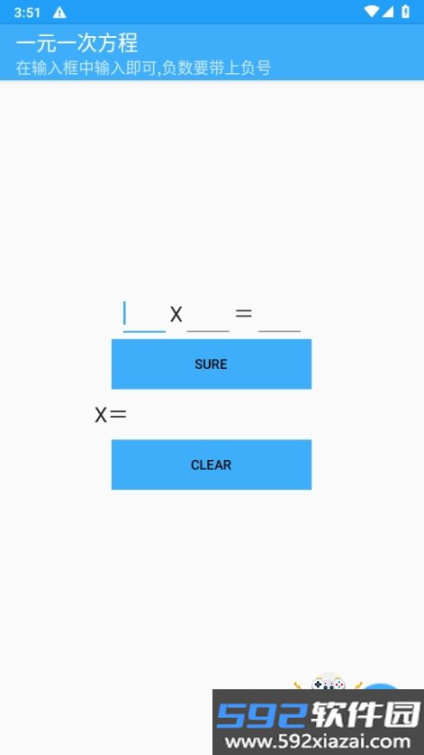 None安卓手机最新版截图2