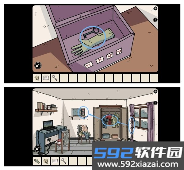 暗影逃脱最新安卓版截图1