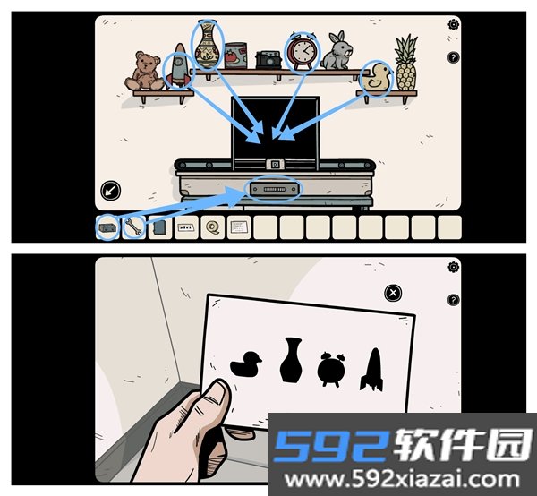 暗影逃脱最新安卓版截图6