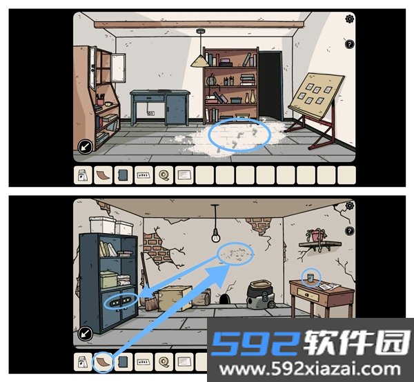 暗影逃脱最新安卓版截图7