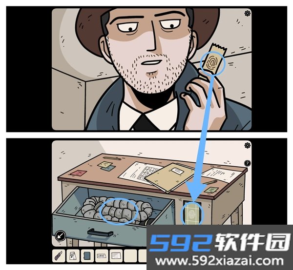暗影逃脱最新安卓版截图8