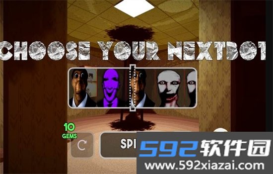 后室:Nextbot追赶游戏安卓手机版v3 官方版截图10