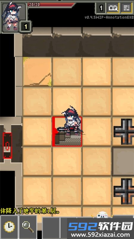 明日方舟地牢注解版