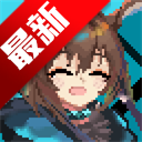 明日方舟地牢注解版手游下载安装最新版