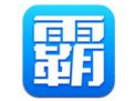 学霸君app