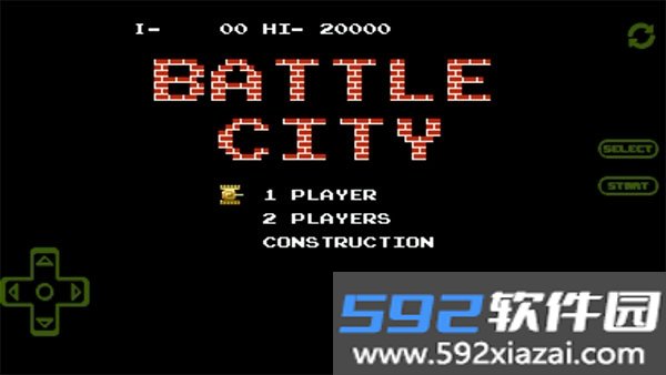 经典90坦克大战手机版(Battle City)截图3