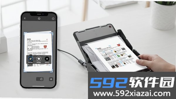 PDF识别王截图1