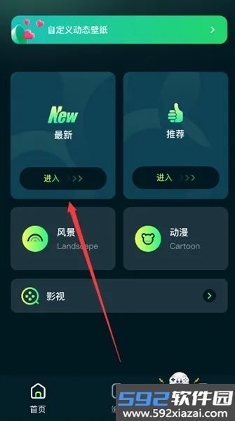 17图库