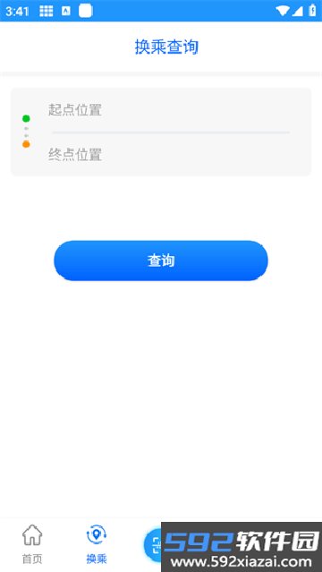 菏泽公交369