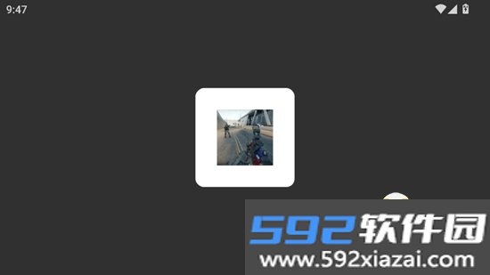 三角洲摸金基地游戏最新版下载截图6