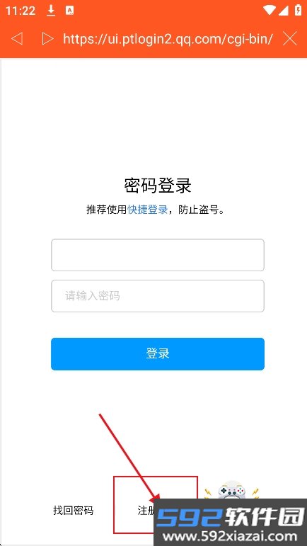 ExView绿色版官方正版下载截图2