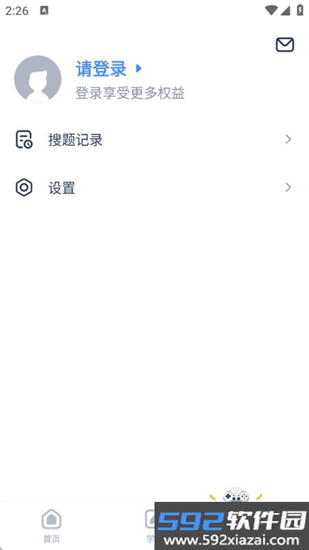 闪电搜题app官方手机版截图1