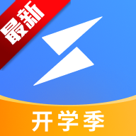 闪电搜题app官方手机版