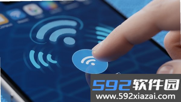 万能WiFi连接钥匙