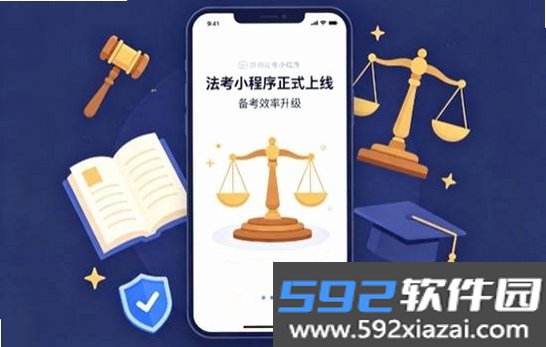 法小伴截图2