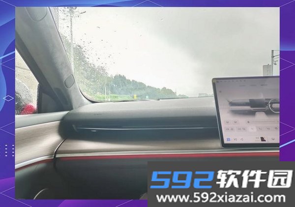 顺风车司机截图10