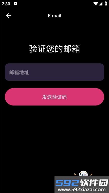 Spicy AI软件安卓下载最新版2026截图5