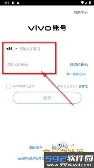 钢琴块2
