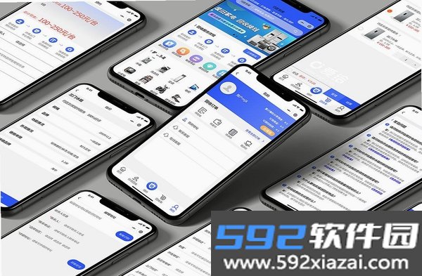 平果云截图8