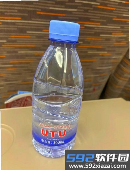 123火车高铁订票查截图5