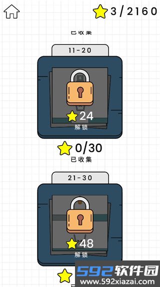 快乐玻璃杯破解版截图1