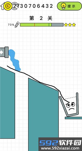 快乐玻璃杯破解版截图2