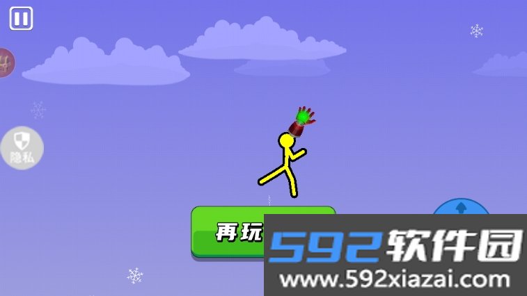 火柴人勇者手机最新版截图3