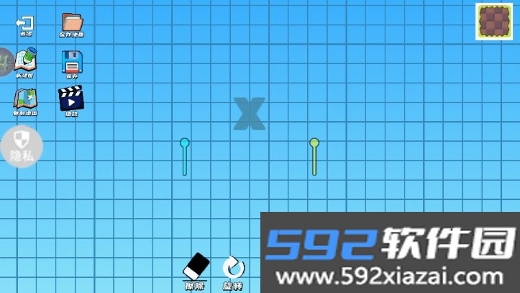 火柴人勇者手机最新版截图4