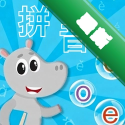 声母韵母