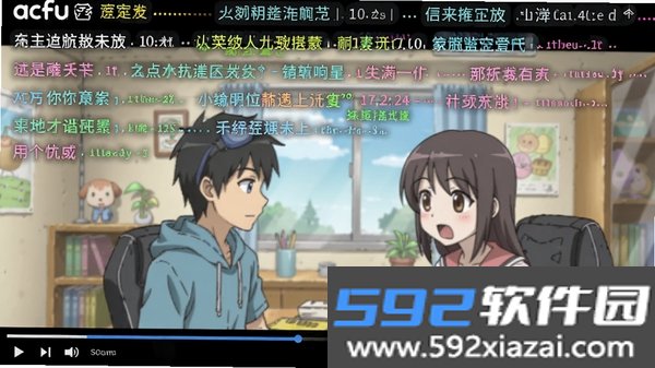 AcFun