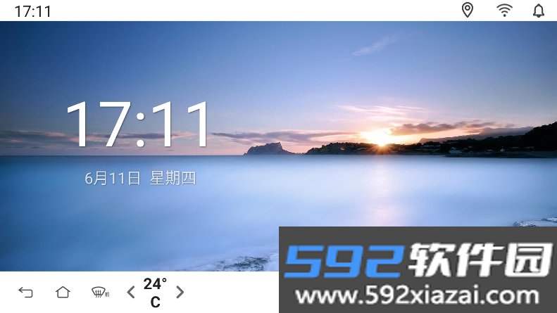 智ui桌面APP最新版本(小迪桌面车机版)截图1