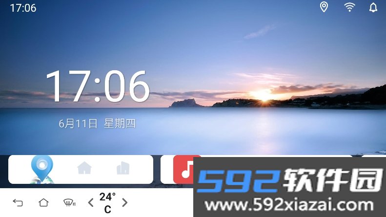 智ui桌面APP最新版本(小迪桌面车机版)截图3